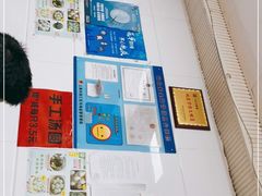 -曼曼汤包(建国西路店)