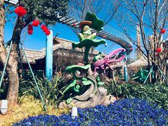 -七彩云南欢乐世界