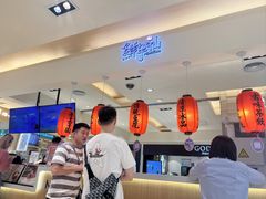 -鲜芋仙(群光广场店)