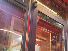 -掌上鲜(南顺城街店)