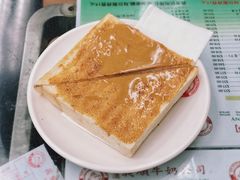 花生酱多士-义顺牛奶公司