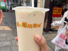 -猫的魔法密林(衣裳街店)