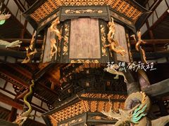 -窦圌山风景区