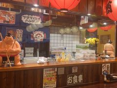 -鸟鹏烧鸟居酒屋(仁恒梦中心店)