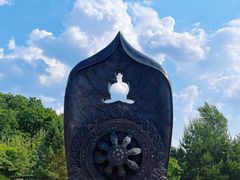 -六鼎山文化旅游区