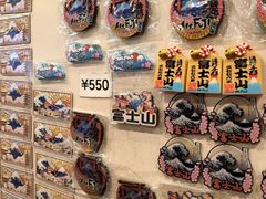 -富士山吉田線五合目