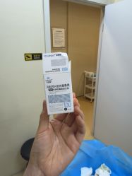 -上海首尔丽格医疗美容医院