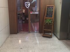 门面-Ricci睿奇美式餐厅(五道口店)