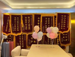 -喜孕时光月子中心(北大妇儿东侧店)