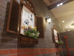 -抚顺美食·老上海味道
