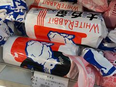 -新鲜岛