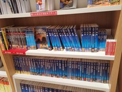 -当当书店(国泰广场店)