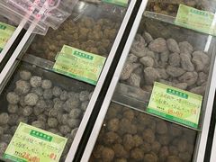 零售区-苏州蜜饯门市部