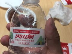 -喜家德虾仁水饺(浦东山姆店)