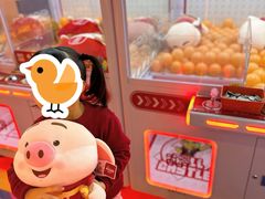 -风云再起游乐汇(北京西单西西友谊店)