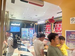 点击看大图 -meland亲子乐园•派对•研学(宁波华润万象城店)