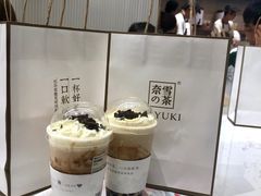 -奈雪的茶(印象城店)