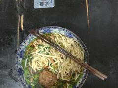 -镇江锅盖面(秦虹路店)