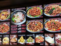 -屯二丫铁锅炖鱼(湖畔总店)