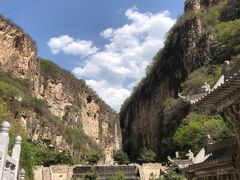 -藏山旅游风景区