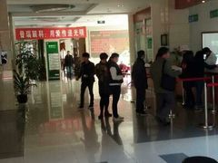 android_upload_pic-昆明普瑞眼科医院·近视手术(龙泉院区)
