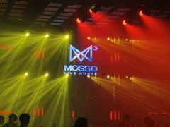 -MOSSO音乐酒吧·Live House(南京西路店)