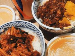 -吉野家(复兴路第二餐厅店)