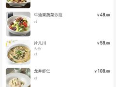-菲乐餐厅(三十年经营·湖滨路店)