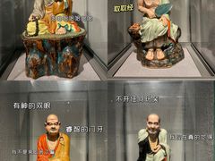 -景德镇中国陶瓷博物馆