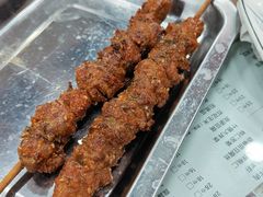 秘制羊肉串-白魁老号饭庄(安内店)