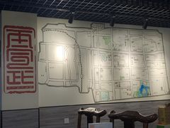 -再宣武文化主题餐厅·清真