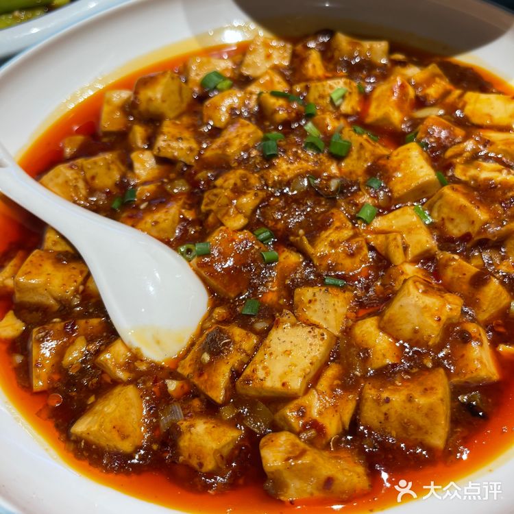 三亚最地道的川味水煮鱼