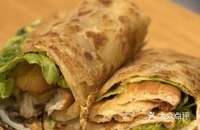 Pork Tenderloin Egg Pancake