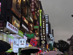 -董顺桃老长沙臭豆腐(步行街店)
