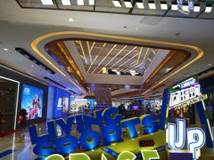 -天河城购物中心