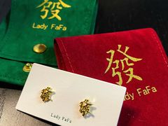 -LADY FAFA(巨鹿路陕西南路路口店)