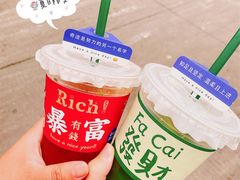 -大学城夜市大排档(凤栖路店)