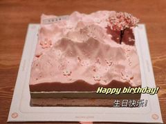 -GRAMCAKE一克甜品(昙华林花园山店)