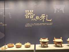 -北京大葆台遗址博物馆