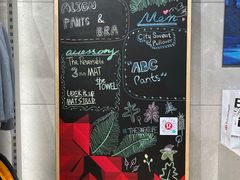 -lululemon(万象城店)