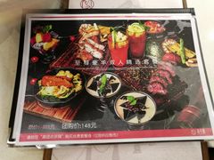 -和平馆·地道港澳茶餐厅(西门口店)