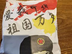 -水门巷餐厅(古子城店)