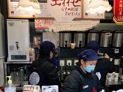 -茶颜悦色(岳麓山顶店)