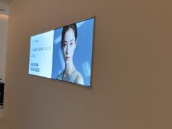 -苑苑vbeauty科技美容SPA