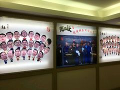 android_upload_pic-青曲社相声(易俗街区店)