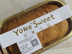 -悠客优品(张家港店)