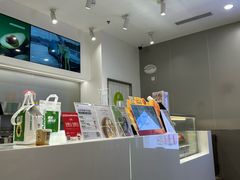 -树夏(成都招商大魔方店)
