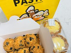 -鲍师傅糕点(江苏路店)