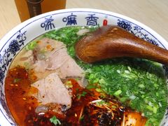兰州牛肉拉面-唏嘛香·金城牛大(虹口龙之梦店)