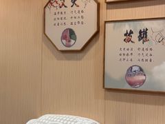 -强手盲人推拿·颈肩腰背调理(南新路店)